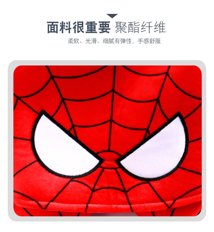 Disney мультфильм Marvel подлинной Мстители Капитан aмерика Железный человек Человек-паук с капюшоном U-подушка Для мужчин офис автомобиля шею подушку