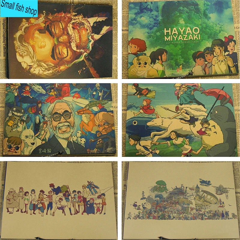 Miyazaki Hayao сборная японская модель украшение для дома постер из крафт-фильма