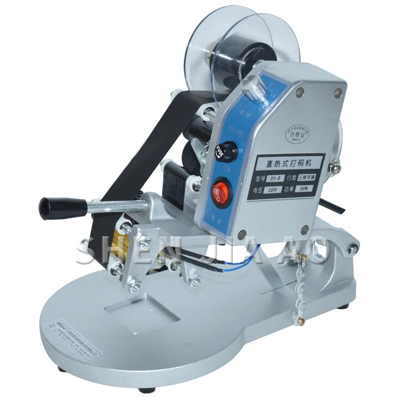 

Лидер продаж! Кодер для этикеток ручной, DY-8, 220 В, 1 шт.