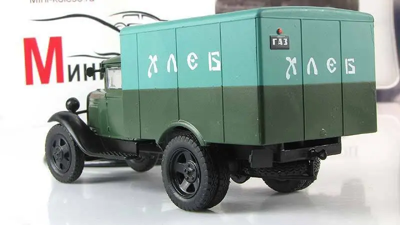 Новинка 1/43 специальная модель грузовика для российских военных и