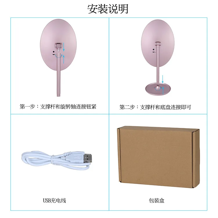 Настольное складное заполняющее освещение косметическое зеркало креативная