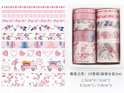 C 10 шт./компл. Kawaii набор для скрапбукинга лента Washi животное цветок Бумага изоляционная лента японский DIY клей Washitape Стикеры стационарный - Цвет: C