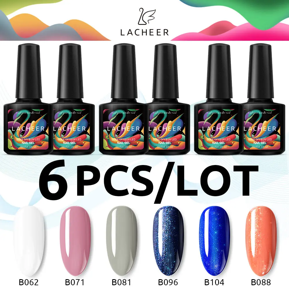 Lacheer кофейная цветная серия уф-Гель-лак замачиваемый светодиодный Гель-лак для ногтей наборы полуперманентных блестящих гелей для ногтей эмалевый маникюрный набор