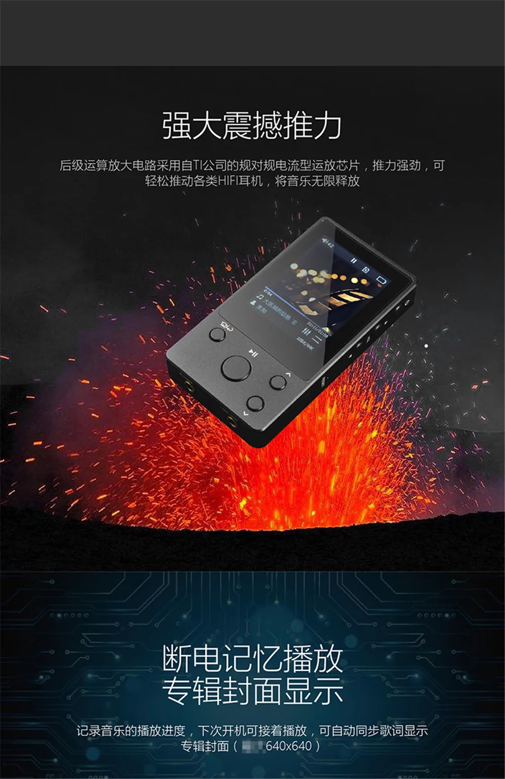 XDUOO D3 Профессиональная музыка без потерь MP3 HIFI музыкальный плеер встроенный 8 Гб с HD oled-экраном поддержка APE/FLAC/ALAC/WAV/WMA/OGG