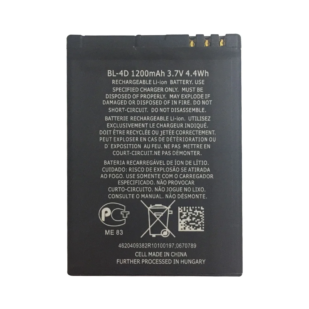 BL-4D Мобильный телефон батарея для Nokia BL 4D N97 mini N8 E5-00 Высокая батарея