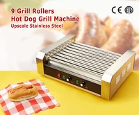 Electric Hot Dog 9-Roller Grilling Machine Sausage Roaster Grill with Nine Rollers 1800W Low Noise 220V 240V