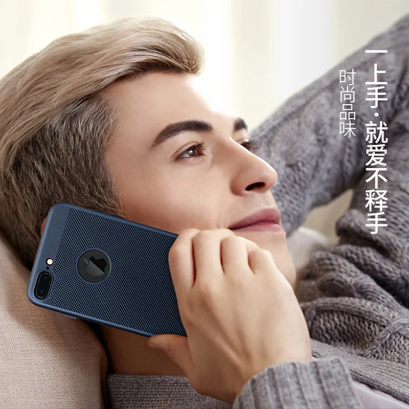 Breathable Cases For iPhone X 7 8 Plus Back Cover Soft Ultra-thin Case 6 6s Solid Color Phone Telefone Caixa |