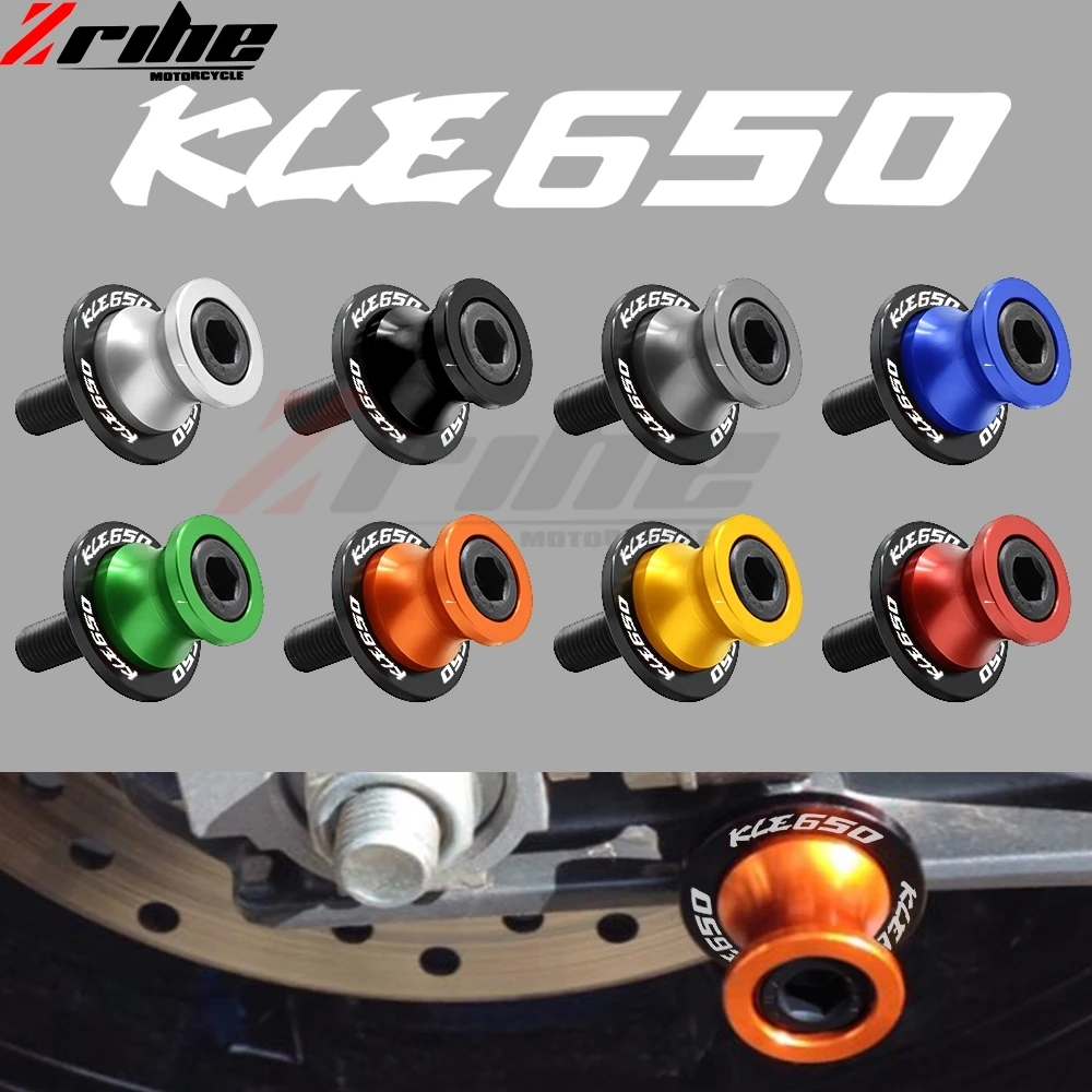 Для Kawasaki KLE650 KLE 650 2007 08 09 10 11 12 13 2014 мм ЧПУ мотоцикл маятниковая Ползунки Катушки