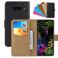 luxury wallet case for lg g8s thinq pu leather retro flip cover magnetic fashion cases strap