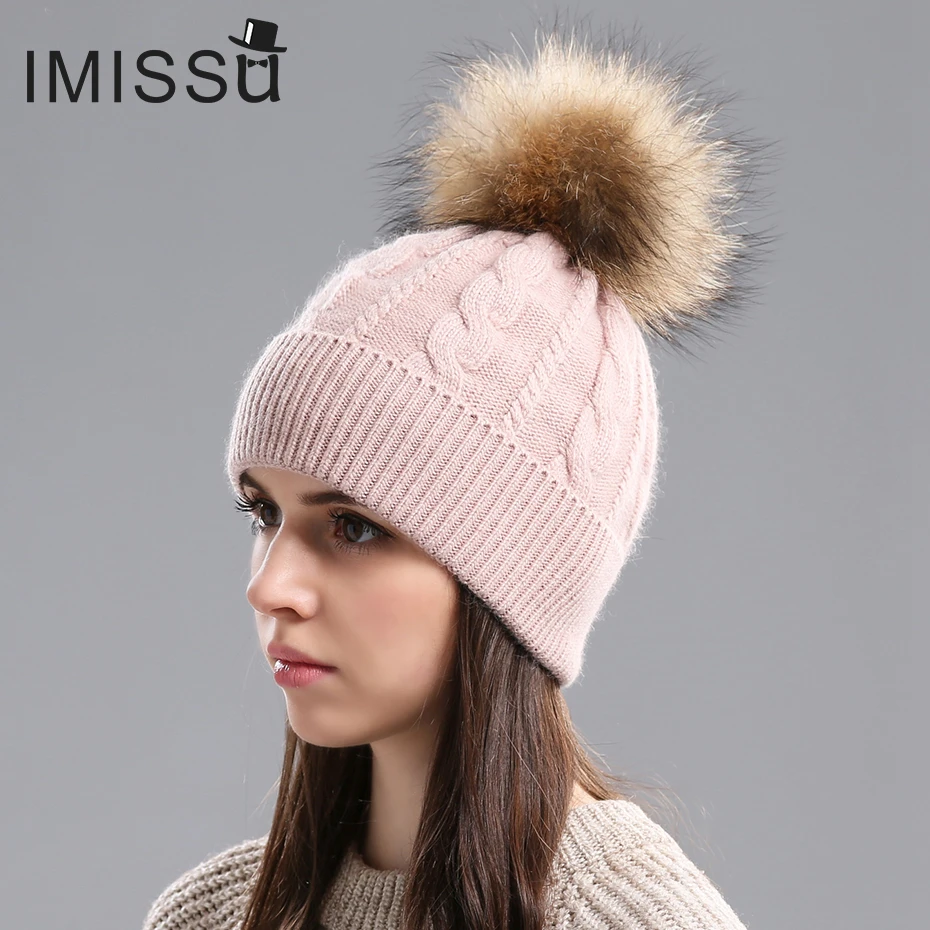 Женская вязаная шапка IMISSU Повседневная однотонная с помпоном из натурального