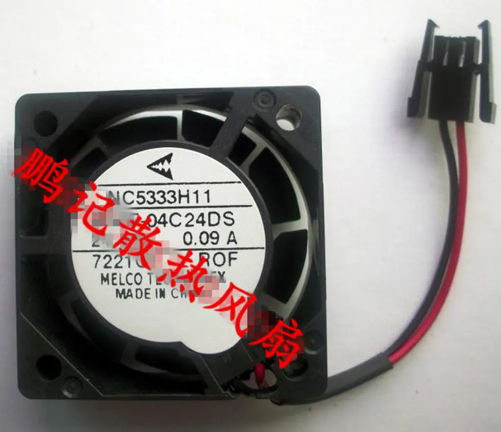 

1PCS for Mitsubishi NC5333H11MMF-04C24DS-ROF fan DC24V 0.09A 2 pin