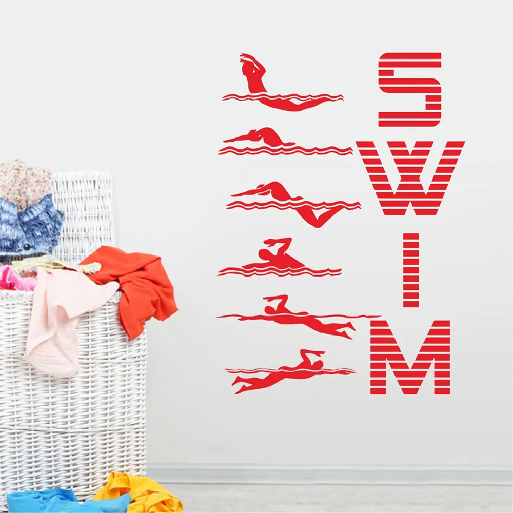 Водные виды спорта плавания Виниловый фон для стены Стикеры забавные креативные