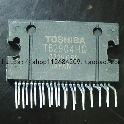 Integrated circuit IC TB2904 TB2904HQ ZIP-25 |