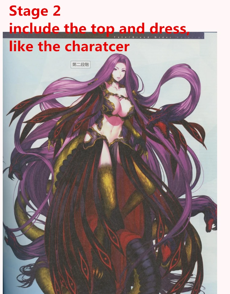 Gorgon Fate/Apocrypha Косплей Мститель FGO косплей костюм платье на заказ|Игровые костюмы| |