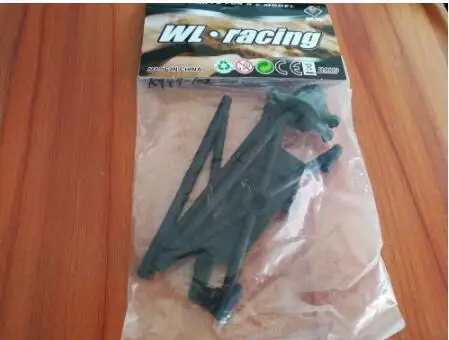 K949-102 WLtoys K949 10428 RC автомобильные запчасти мотор сервоприемник передний приводной вал ограничитель дифференциальный винт от K949-60 до K949-113 - Цвет: K949-102