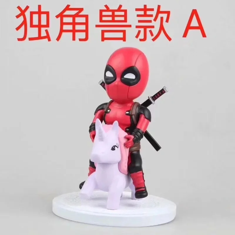 Фигурки Marvel Deadpool популярные игрушки мини яйцо серии Attack MEA 003/MEA 006 ПВХ экшн фигурки