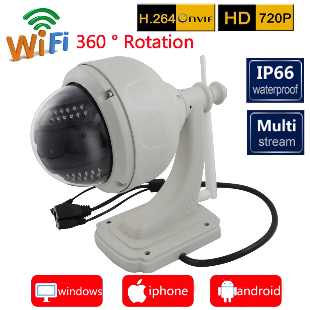 IP камера HD 720P уличная PTZ WiFi Водонепроницаемая 4 кратный зум Автофокус P2P