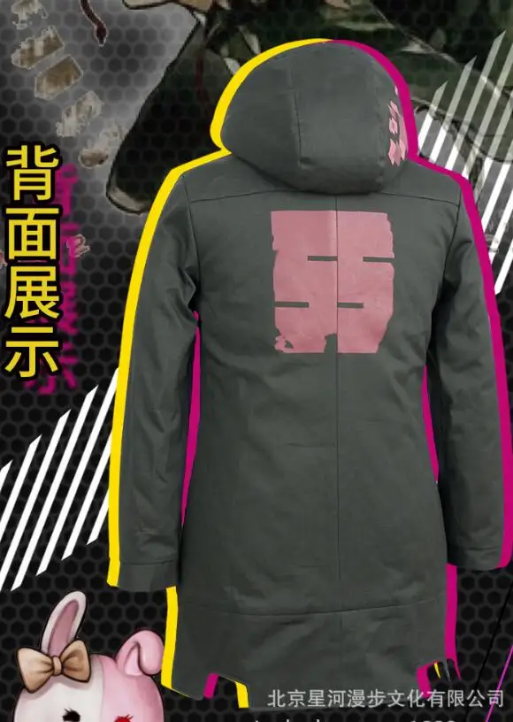 Аниме Супер Danganronpa 2 Dangan Ronpa Hinata Hajime плотная накидка пальто костюм для косплея