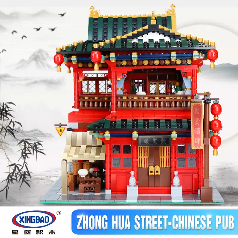 H & HXY в наличии Xingbao 01002 3267 шт MOC творческая Серия красивый набор таверн