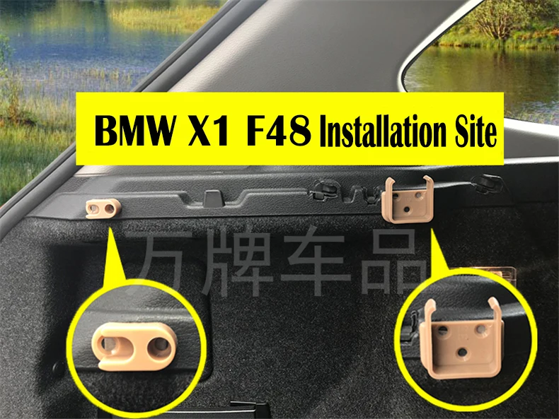 Задняя крышка грузового автомобиля для BMW X1 F48 2016 2017 2018 2019 Защитная экрана