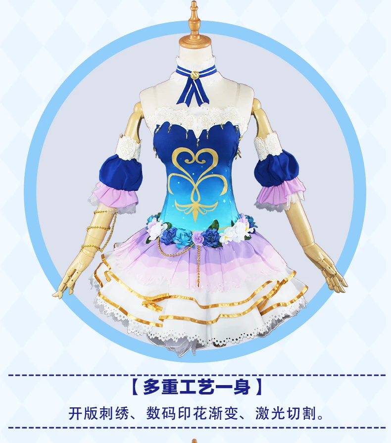 Аниме! Lovelive! Солнечном свете! Aqours Angel Awaken Tsushima Yoshiko Униформа платье косплей костюм