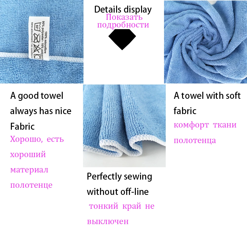 Zipsoft из микрофибры для мойки машины супервпитывающее полотенце Мягкая Очистка