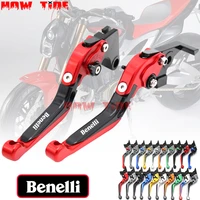 motorcycle folding extendable cnc moto adjustable clutch brake levers for benelli tnt 125 135 tnt125 tnt135 2016 2017