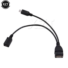 Многофункциональный 2 в 1 USB к микро OTG кабель Мама папа и адаптер