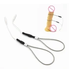 Электросекс-стимулятор для пениса, Мужской мастурбатор, товары для секса E-Stim, кольцо для пениса, электрошок, секс-игрушки для мужчин и геев