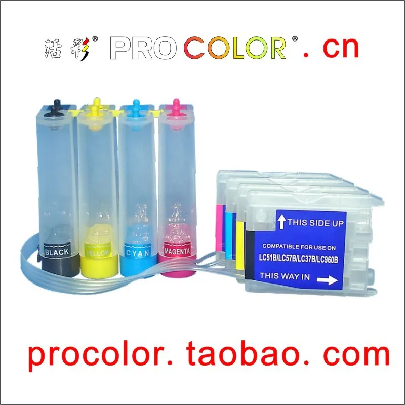 PROCOLOR снпч LC970 для BROTHER с. 5 . для. .|brother lc970|brother dcp-150cciss brother |