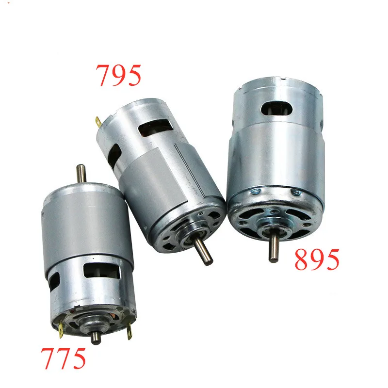 775/795/895 12V высокой скорости двигателя постоянного тока с функцией автоматического сброса и прямое соединение двойной шариковый подшипник с большим вращающим моментом медная проволока с охлаждающим вентилятором низкая Шум электронный компонент