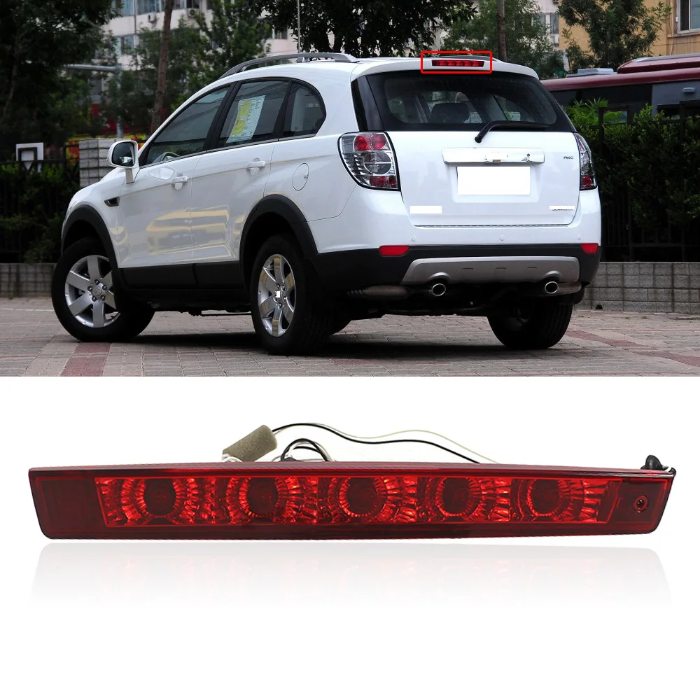 Задний стоп светильник CAPQX для Chevrolet Captiva 2006 2017 сигнал с высоким креплением Третий