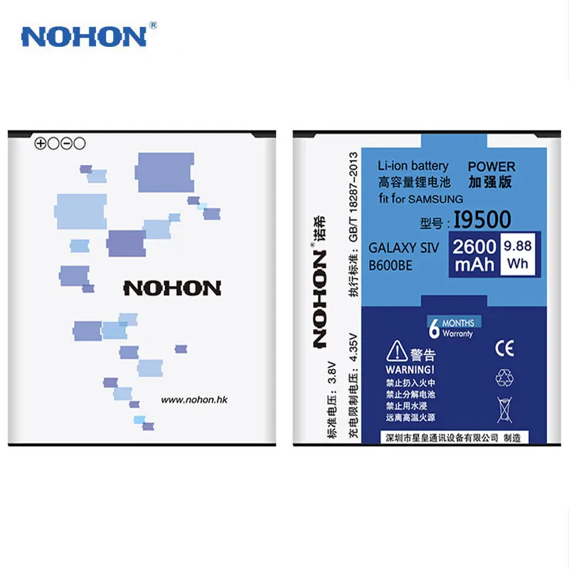 nohon аккумулятор для samsung GALAXY S4 SIV I9500 I9505 I9508 литиевая батарея Bateria Batarya с NFC B600BE Real 2600 мАч