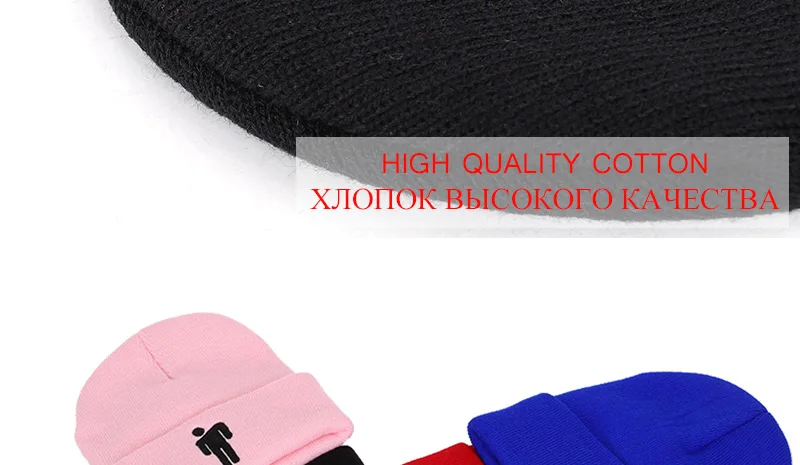 Billie Eilish вышивка Beanie Женская и мужская вязаная зимняя шапка однотонная хип-хоп мягкая шапка черепки теплая кость Unise Новая мода