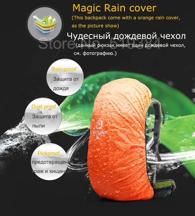 Maleroads 50L 60L профессиональный рюкзак для альпинизма, походная сумка для путешествий, походный рюкзак для мужчин и женщин