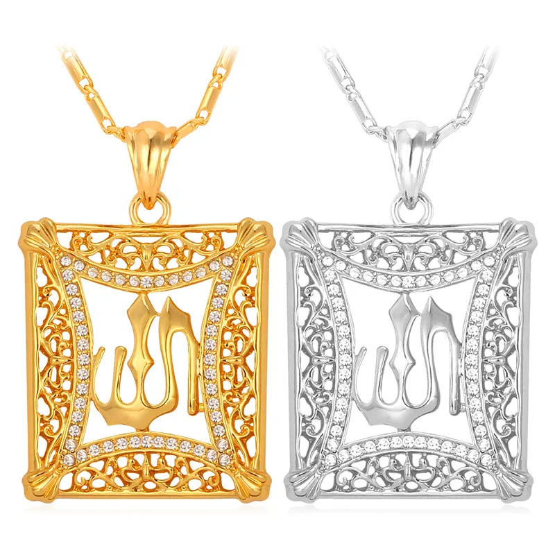 

Kpop Allah Pendant Necklaces New Islamic Gold Color Rhinestone Choker Necklace Religious Muslim Jewelry For Men / Women P210