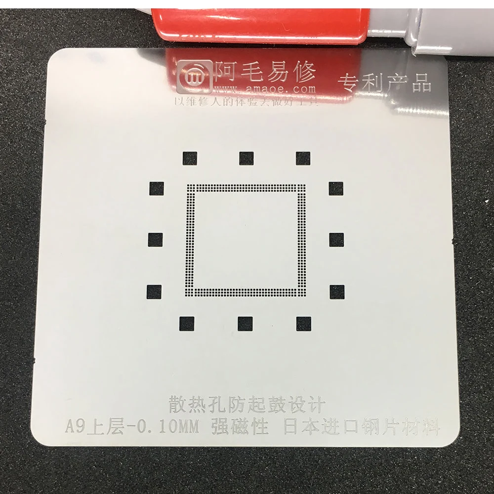 Amaoe Магнитная BGA станция для iPhone cpu A8 A9 A10 A11 с 3 шт. позиционирование пластины BGA трафарет 0,1 мм