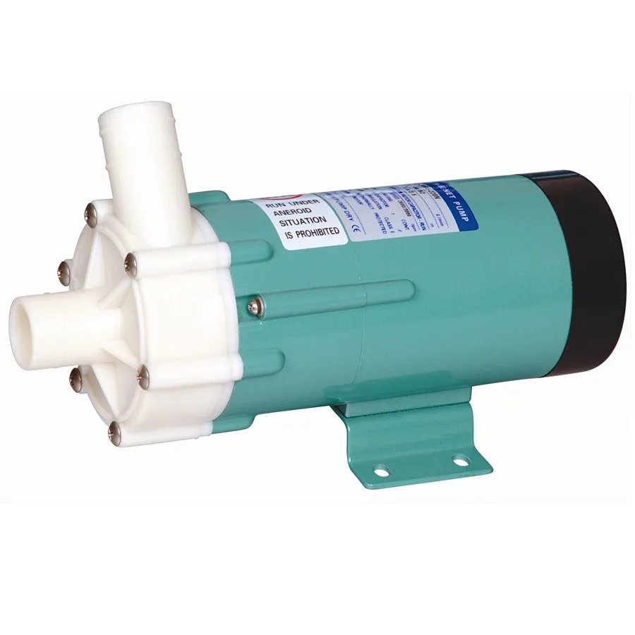 

2016 new magnetic pump drive made in china low price magnetic pump food
