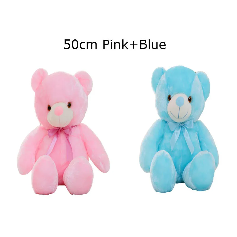 Pink Blue 50cm Set Световой 30/50/80 см творческий светильник Up светодиодный Мишка мягкая животные плюшевые игрушки красочные светящиеся Teddy Bear Рождественский подарок для детей - Цвет: Pink Blue 50cm Set