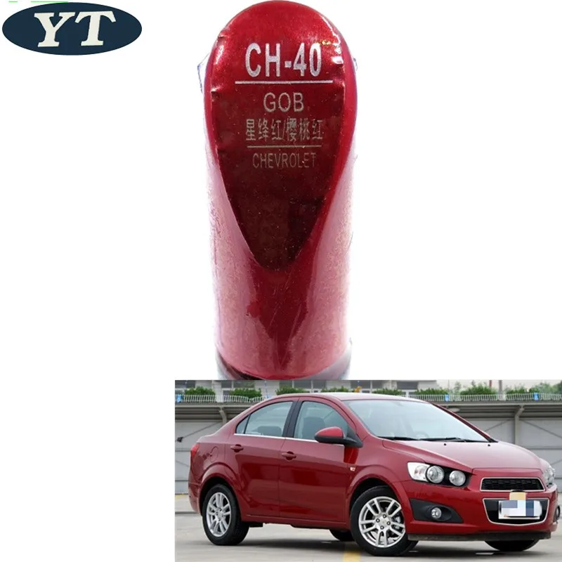 Авторучка для ремонта царапин авторучка красного цвета Chevrolet Cruze SAIL aveo epica trax spark