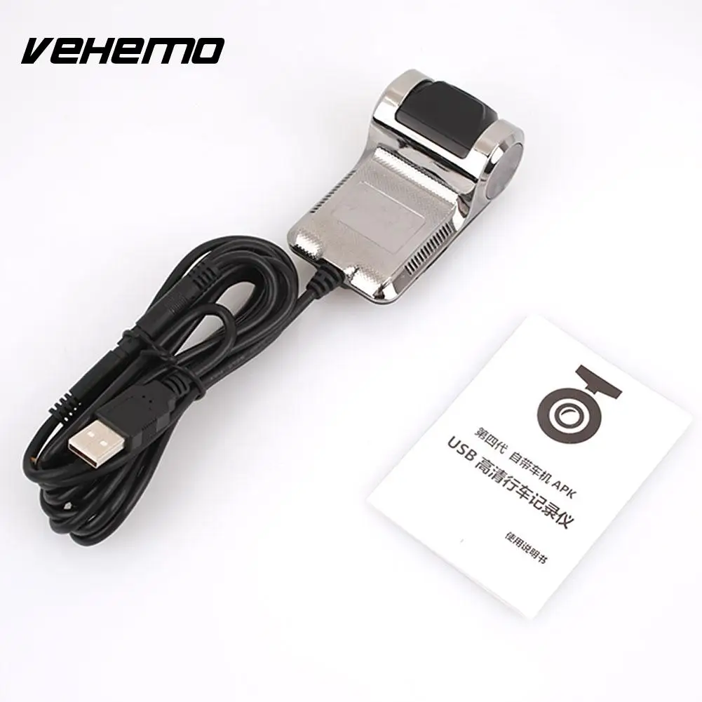 Vehemo Dash Cam с APK ADAS CMOS 170 градусов Автомобильный лобовое стекло крепление
