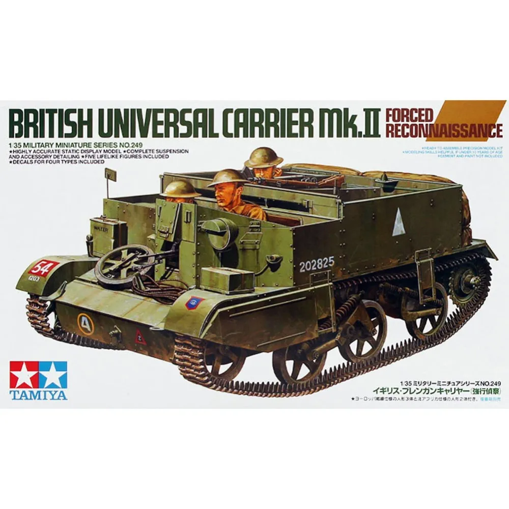 Радиоуправляемая игрушка tmiya 35249 1/35 военный сборщик Mk II для форсированной