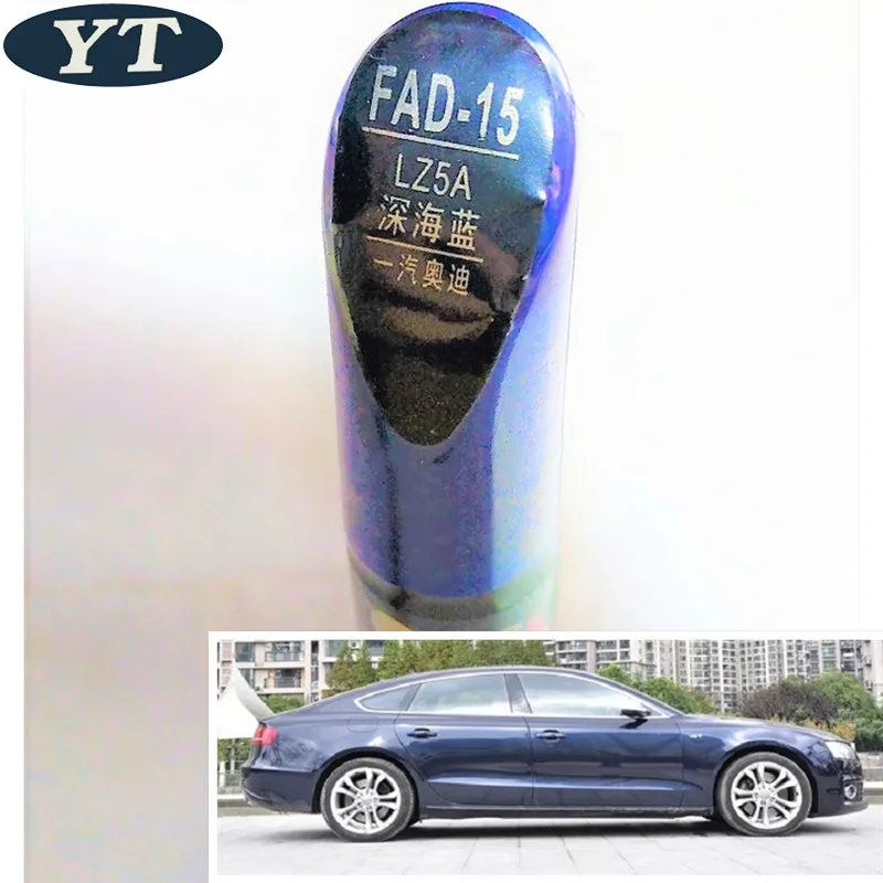 Авторучка для ремонта царапин авторучка синего цвета AUDI A3 A4 A5 A6 A8 Q5 Q7 Q3 рисования |