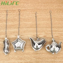 HILIFE чайный горшок из нержавеющей стали арахис/Птица/чайный горшок/ракушка чайный заварочный фильтр металлический чайный пакетик фильтр для чая для повторного использования шар
