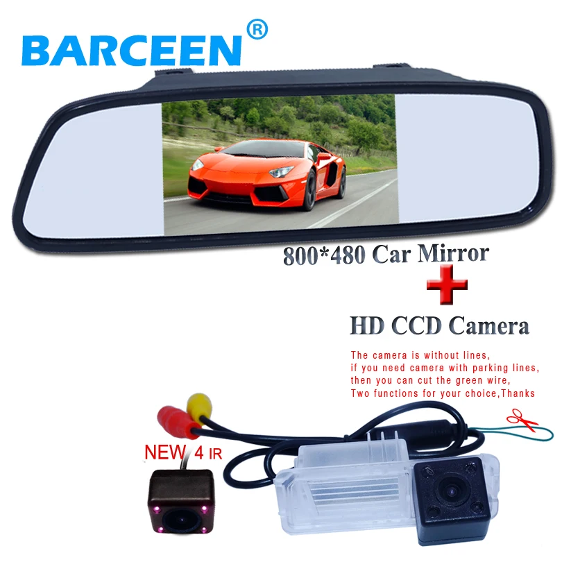 

car parking mirror 5 inch placement Sunvisor with glass lens car rear camera bring 4 IR FIT FORVolkswagen GOLF 6 /Magotan