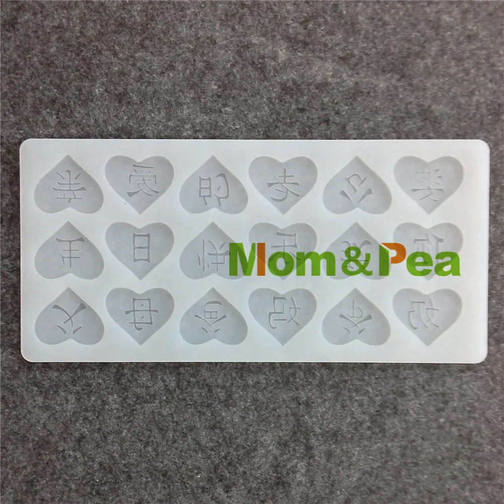 Силиконовая форма для шоколада Mom & Pea CX048 высокое качество в форме сердца