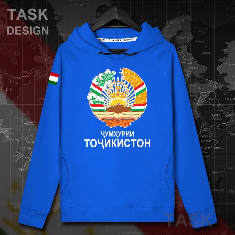Толстовка мужская с капюшоном в стиле хип хоп|Мужские толстовки и свитшоты| |