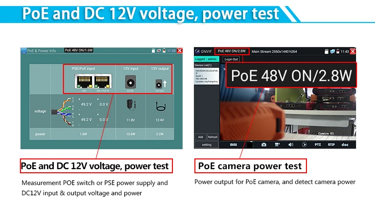 DHL X4 H.265 4 К IP Камера тестер 8MP TVI CVI 5MP AHD SDI аналоговый 6 в 1 CCTV тестер с кабелем tracer, мультиметр, RJ45