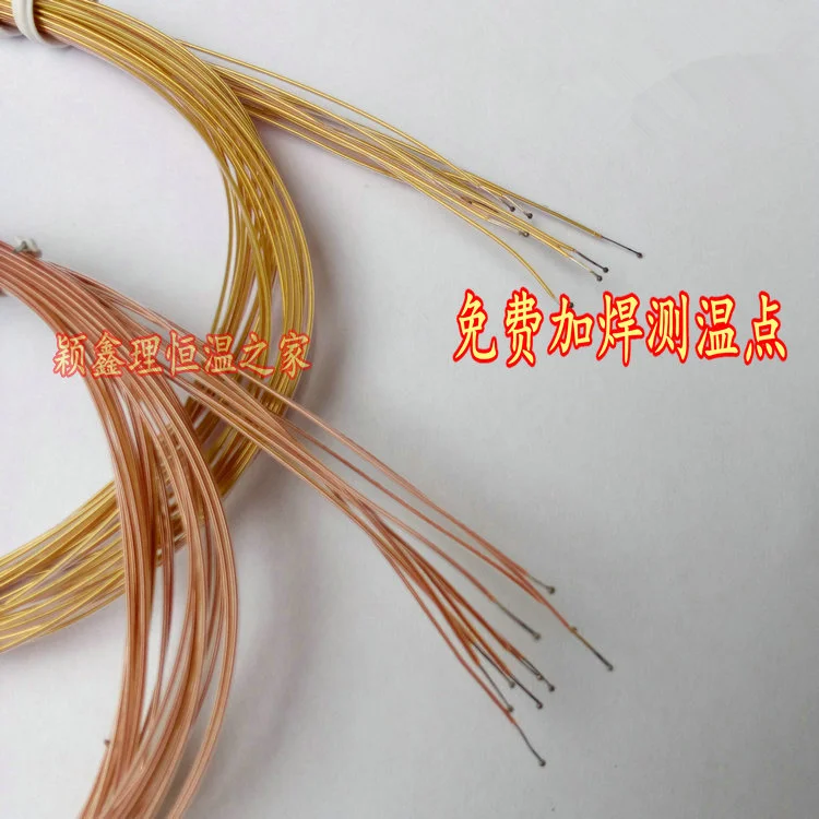 1 шт. tt k 36 sle THERMO COUPLE провода типа K датчик температуры термопары 2*0 127 TT SLE для PCB PCBA