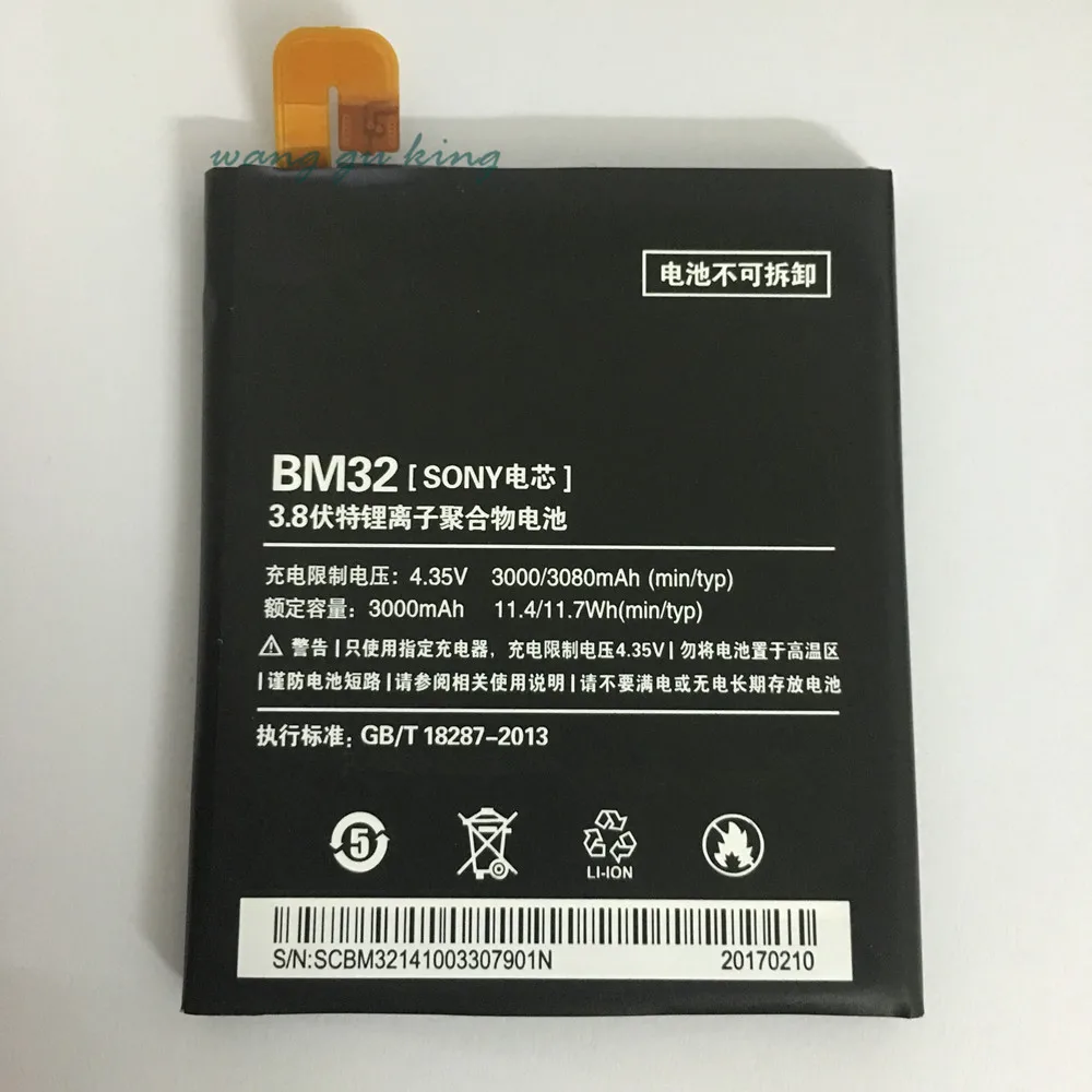 100% запасная Новая батарея BM32 3000mAh для Xiaomi 4 Mi4 M4 в наличии с номером